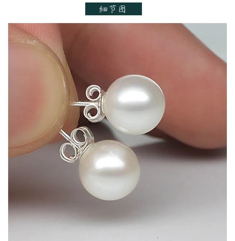 Sterling Silver 6mm/8mm/10mm Freshwater Cultured Pearl Button Ball Stud Earrings