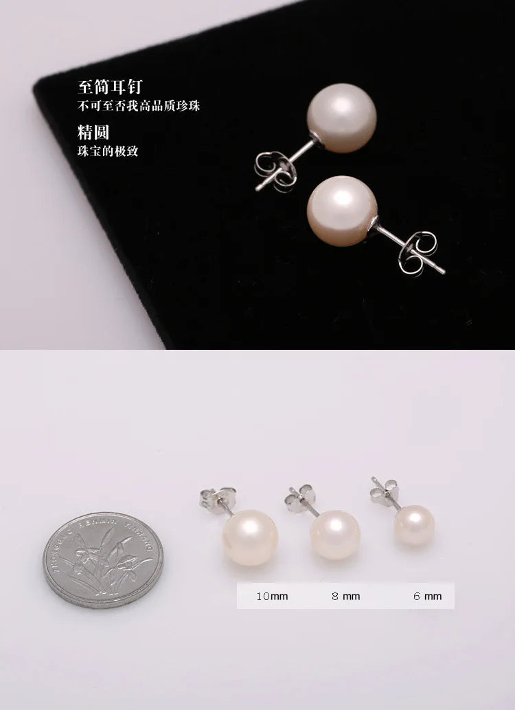 Sterling Silver 6mm/8mm/10mm Freshwater Cultured Pearl Button Ball Stud Earrings
